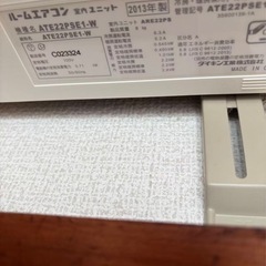 ルームエアコンの画像