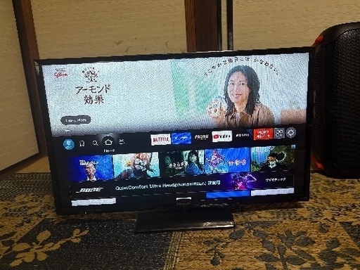 Panasonic 32型 液晶テレビ VIERA TH-32E300 (TH-32E300HT) 2017