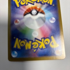 テツノカシラ ex RR ポケモンカード ポケカの画像