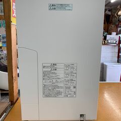 【愛品館江戸川店】Panasonic　2022年製 F-VC70XV 加湿空気清浄機 ＩＤ：138-016319-007の画像