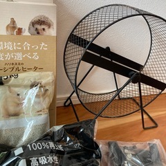 パンテオン　飼育ゲージ　WH6045(60×45×高さ
45)の画像