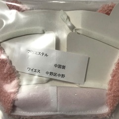 マスク　女の子　未使用　クマ　布マスクの画像