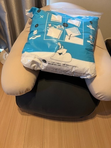 ヨギボー　3点セット