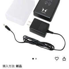 空調服バッテリー、ファン、セット※値下げしましたの画像