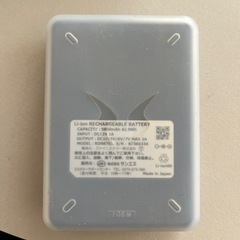 空調服バッテリー、ファン、セット※値下げしましたの画像