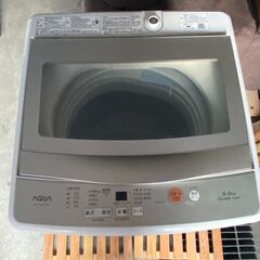 AQUA-GS50G-全自動電気洗濯機の画像