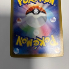 ドラパルト  ex RR ポケモンカード ポケカの画像