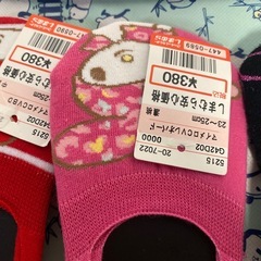 靴下✖️3新品未使用2足と新古品ですが一度も履いてませんの画像