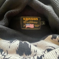 VANSONスカルプリントパーカーの画像