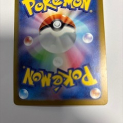 ピジョット ex RR ポケモンカード ポケカの画像