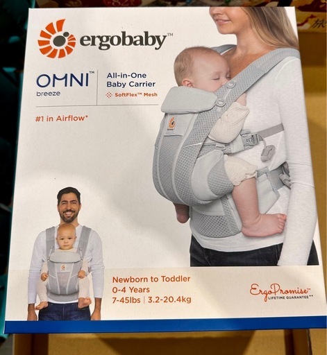 新品未使用 Ergobaby OMNI breeze 抱っこひも