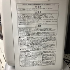 【6ヶ月間の動作保証付き】CORONAの石油ストーブFH-G4619BYのご紹介ですの画像