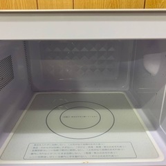 ♦日立 電子レンジ 【2020年製】HMR-FT183の画像