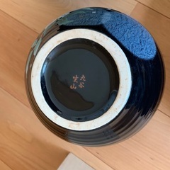 九谷焼　花器の画像