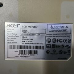 Acer P223W 22インチ モニターの画像