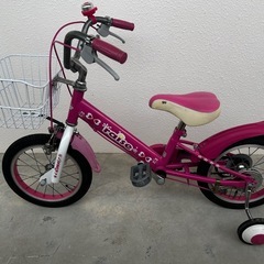 子供用自転車  14インチの画像