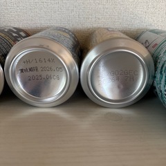 新品　ビール　チューハイ
の画像