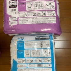 ライフリーうす型軽快パンツSサイズ　からだカーブパッド　
の画像