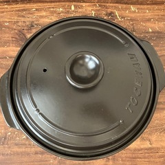 ニュートーセラム 直火対応 26cm深型鍋の画像