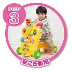 アンパンマン 乗って! 押して! へんしんウォーカー  おしゃべり9種 メロディ5曲　ベビーウォーカー　歩行器　歩行者の画像