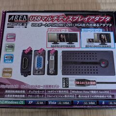 USBマルチディスプレイアダプタの画像