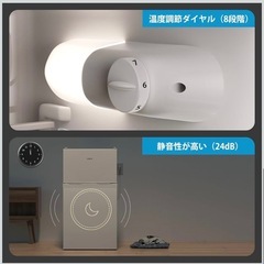 一人暮らし用冷蔵庫の画像
