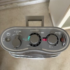 遠赤外線ヒーターの画像