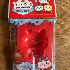 ちいかわ　チョコレート型　ハチワレ