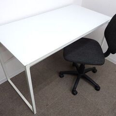 新札幌 NITORI ニトリ ガラスPCデスク ブレース 126ST-WH ワークチェア