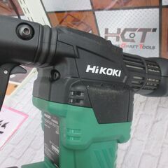 ハイコーキ H41SA3 ハンマ 【ハンズクラフト宜野湾店】の画像