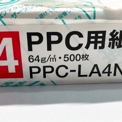 【未開封】PPC用紙/A4/コピー用紙/500枚の画像