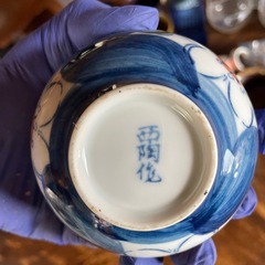湯呑み　茶碗　花柄の画像