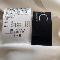 クードシャンスの秋冬用ワンピースの画像