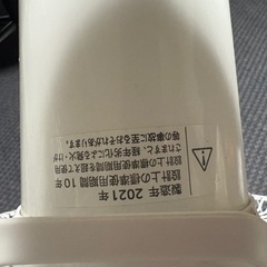 2021年製　東芝　扇風機　訳あり　DCモーターの画像