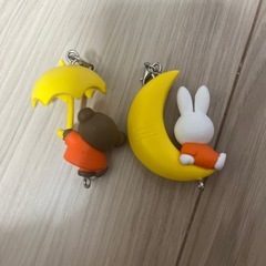 ミッフィー　ボリス　⭐️めじるしチャームの画像