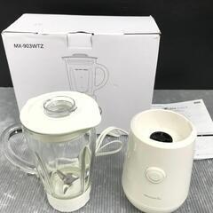 最終値下げ↓　雑貨・家電などまとめて　未使用多数！　sの画像
