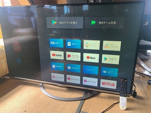 シャープ 55V型 AQUOS 4K対応 液晶テレビ LC-55US5