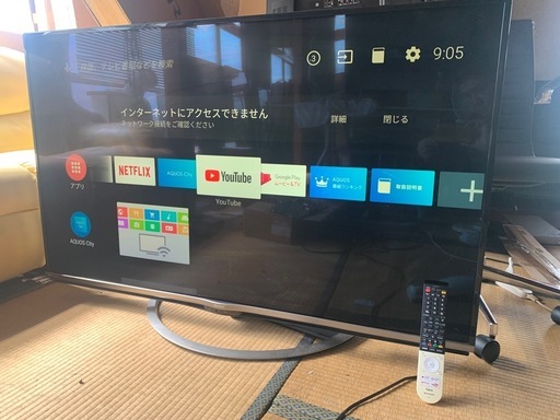 シャープ 55V型 AQUOS 4K対応 液晶テレビ LC-55US5