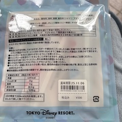 東京ディズニーリゾートのキャンディの画像