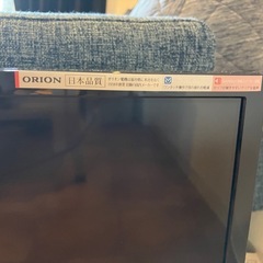ORION 32型TVの画像