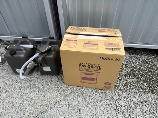 ストーブ ポリタンクセット