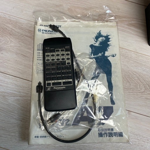 PioneerバブルコンポA7