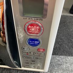 SHARP 電子レンジ RE-160KS-W キッチン家電 多機能 オーブンレンジ グリル トースター オーブンの画像