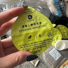 【無印良品】キッチン用品とお茶Timeセットの画像