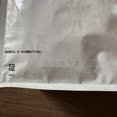 キャットフード　ROYAL CANINの画像