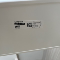 VATTENKAR ヴァッテンカール デスクトップシェルフ, ホワイト, 49x15 cmの画像