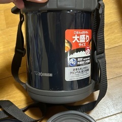 ステンレスランチジャージの画像