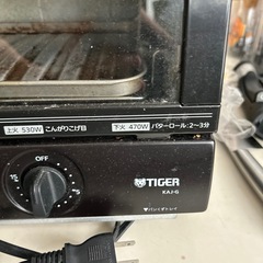 トースターの画像