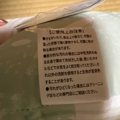 抱き枕の画像