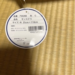 抱き枕の画像